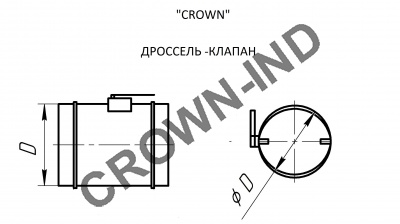 Схема